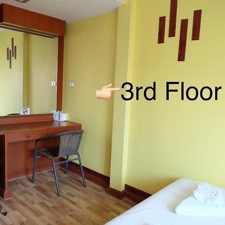 Kaneng Guesthouse Хуахін Екстер'єр фото